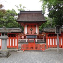 黒男神社