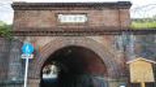 ねじれ具合がワープゾーン