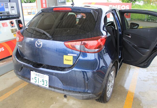 便利！　安い！