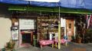 味は悪くないが、CPが悪く、サービスもいまいち