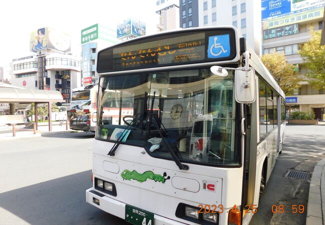 でんでんむし号　地理に不安な人も安心して乗車出来ます。