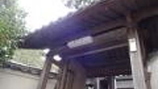 「世の中に、最も度し難いのは、他人ではない、この私」