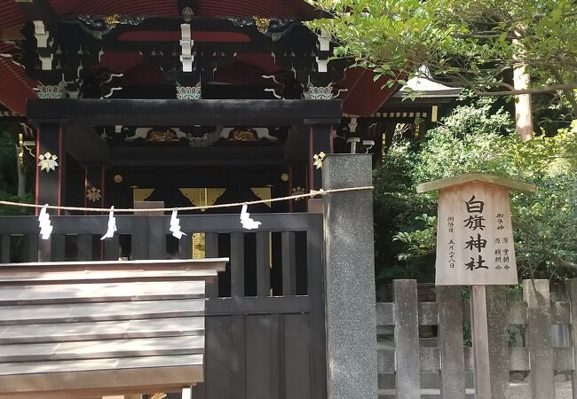 白旗神社例祭