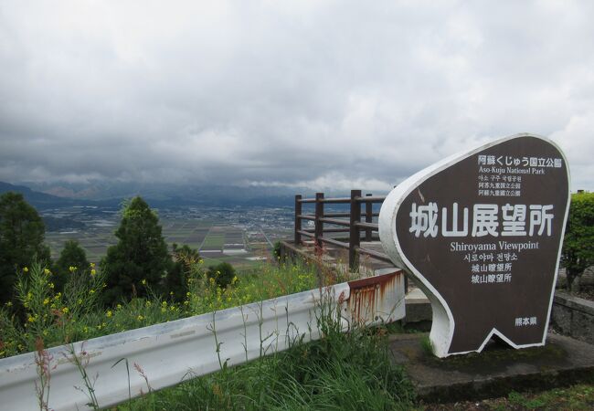 外輪や阿蘇谷が眺められます