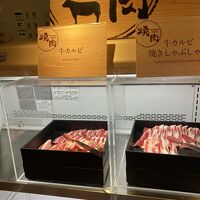 晩御飯はブッフェで焼肉もありました。