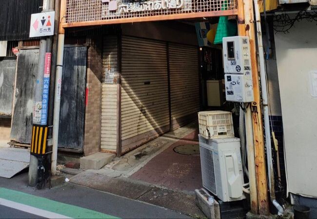 六角橋商店街