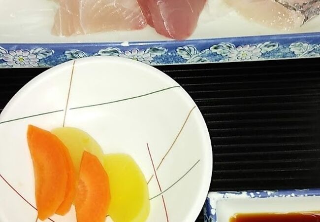 地魚食事処 さかなや