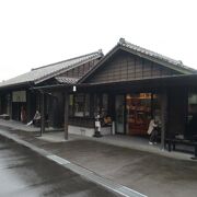 仙巌園にある土産物店です