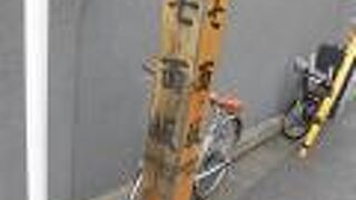 あまり目立たない坂道