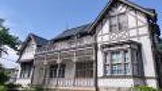 国の重要文化財に指定された明治の洋館はミツカンポン酢創業家の別荘