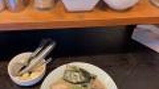 博多濃麻呂 二子玉川店