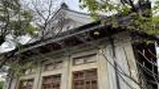 道禾六藝文化館