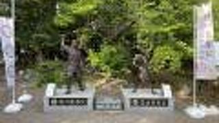 家康と秀吉の出世銅像あります