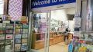 マンホールカード