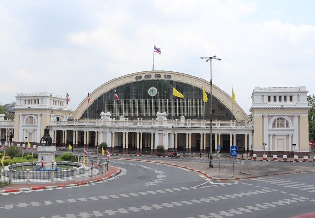 ファラムポーン駅