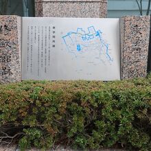 現地には石碑が