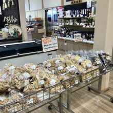 切り干し大根書いました～。軽いしお土産にも良い。