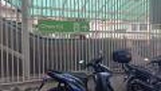 チョウ キット駅