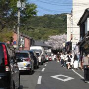 その名の通り 清水寺への参道