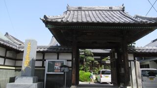 妙正寺