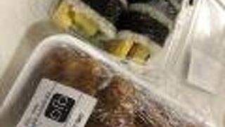 アジャ スシ&ベントウ