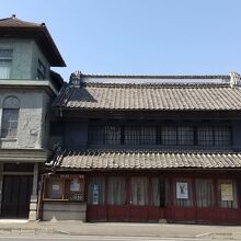 荒川家住宅 (荒七酒店)