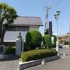 ついでに