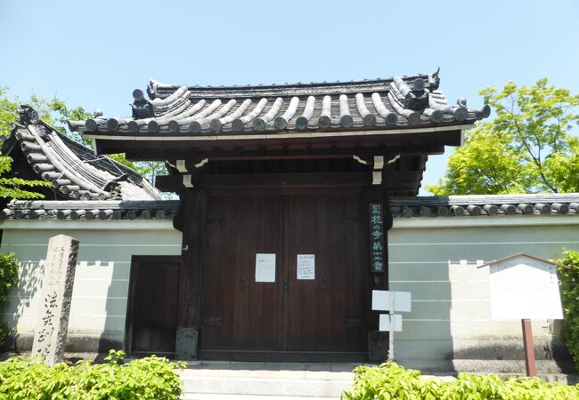 蓮の寺