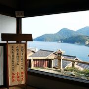 瀬戸内海に浮かぶ島々を見渡せる：福禅寺 對潮楼 