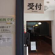 内容がかなり浅いので消化不良：竹原市歴史民俗資料館