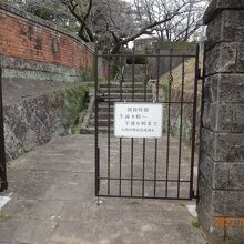 坂本国際墓地