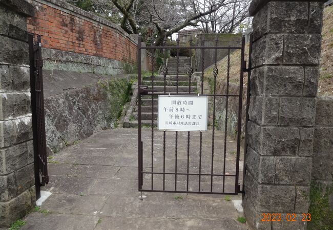 坂本国際墓地