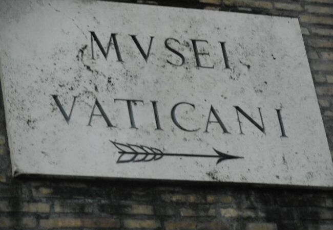 サンピエトロ大聖堂の扉