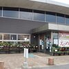 品揃えの良い道の駅