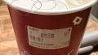 カムバイ (台北錦州店)