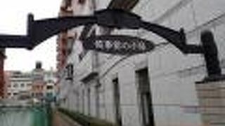 旧長崎英国領事館脇の路地