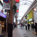 浜んまち商店街 / 浜市アーケード