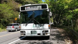 霧島温泉や塩浸温泉