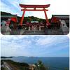 稲荷鳥居をくぐった先には至る所に写真撮影禁止の案内があり、千本鳥居も撮影できないからご注意を：福徳稲成神社