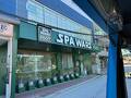 SPAWARS(Spabucks)