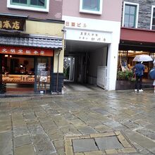 グラバー坂からの入り口