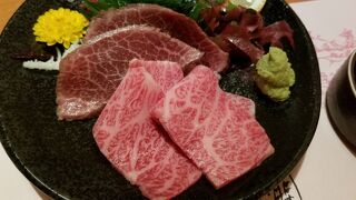 せんなり亭近江肉 橙