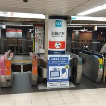 東京メトロ丸ノ内線 淡路町駅