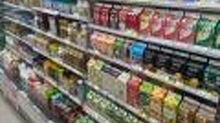 セブンイレブン (松山空港店) 