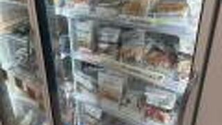 セブンイレブン (吉林店)