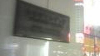 飲食店は少ないが