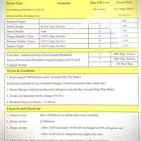 これが正式な価格表