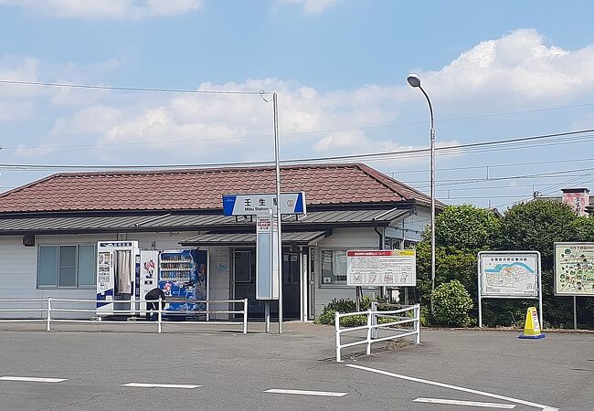壬生駅