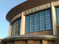 鶴見緑地プール