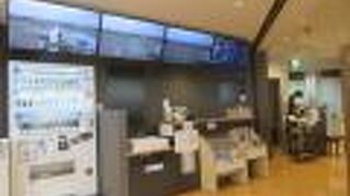 カードラウンジを利用しました